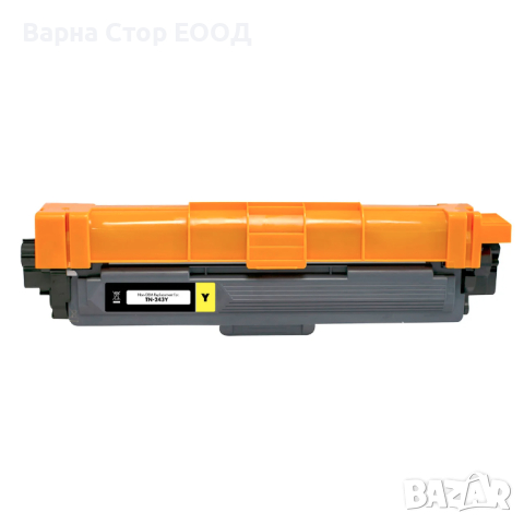 Brother TN-243BK (BR-243B) съвместима тонер касета (1K), снимка 5 - Консумативи за принтери - 44802457