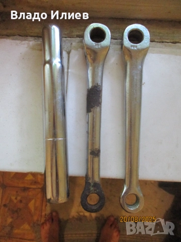 Велосипеди "Диамант" с карта,"Украйна"/ с ръководство за експлоатация и паспорт/и "Балкан" на части, снимка 12 - Велосипеди - 33543998