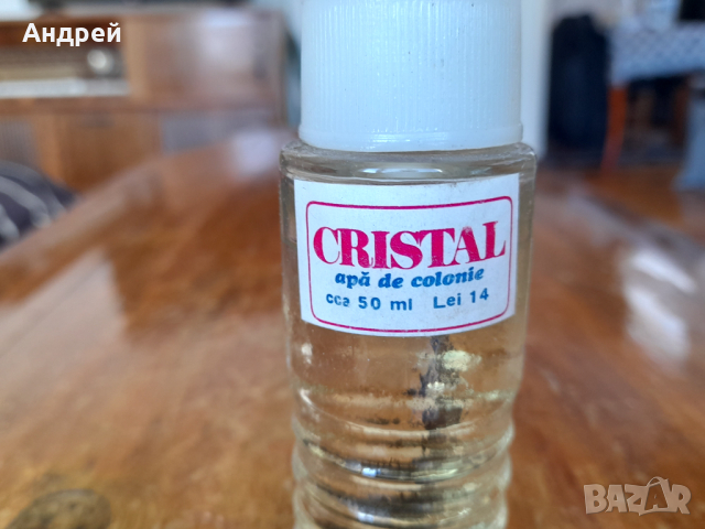 Стар одеколон Cristal, снимка 2 - Други ценни предмети - 36423614