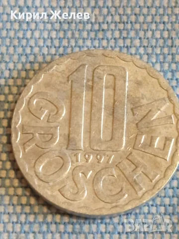 Четири монети от цял свят АВСТРИЯ, ФРАНЦИЯ, ДОЙЧЕ РАЙХ стари редки за КОЛЕКЦИЯ 34831, снимка 8 - Нумизматика и бонистика - 48515624