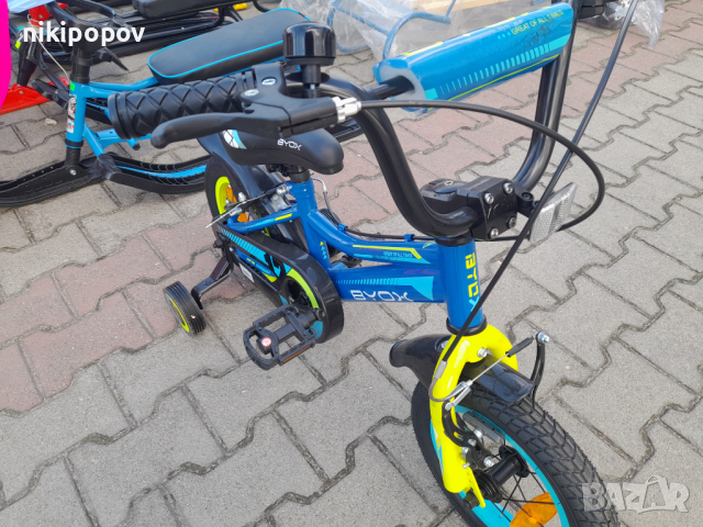 BYOX Велосипед 12" PRINCE син, снимка 9 - Велосипеди - 44583884