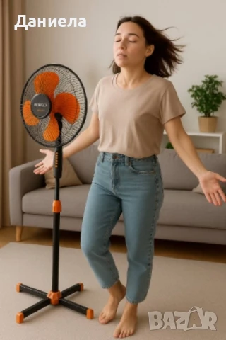 Вентилатор на стойка 