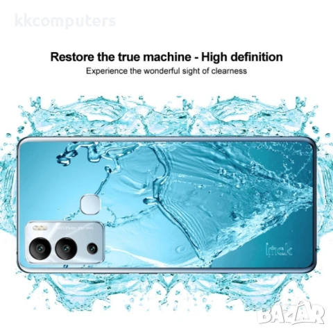 Infinix Hot 12i IMAK Силиконов Калъф и Протектор, снимка 5 - Калъфи, кейсове - 51274252