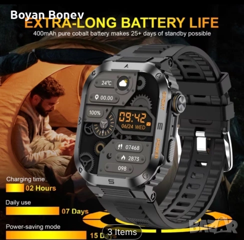 Смарт часовник 100 спортни режима, снимка 6 - Смарт часовници - 53736888