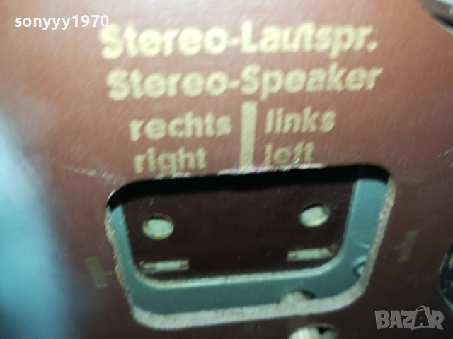 saba-TUBE STEREO-АНТИКА РЕЛИКВА 0503240744, снимка 14 - Ресийвъри, усилватели, смесителни пултове - 44610738