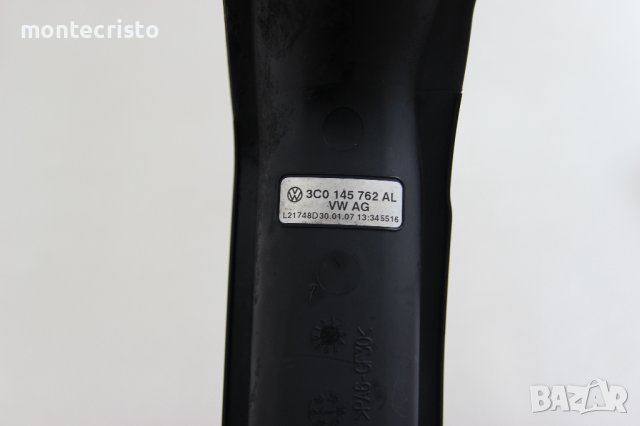 Тръба интеркулер Audi A4 B8 (2007-2015г.) 3C0145762AL / 3C0 145 762 AL / 3C0145770E / 3C0 145 770 E, снимка 6 - Части - 41529286