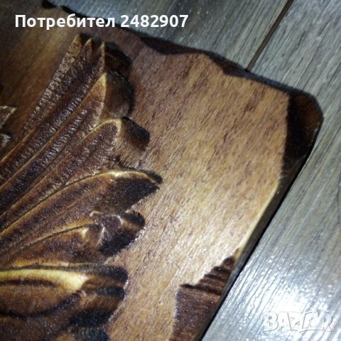 Релефно дървено пано , снимка 8 - Пана - 50987787