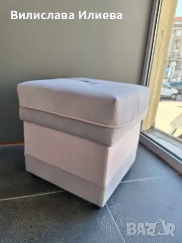 Нова табуретка