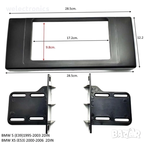 Рамка за автомобилно радио и мултимедия BMW, снимка 5 - Аксесоари и консумативи - 52075950