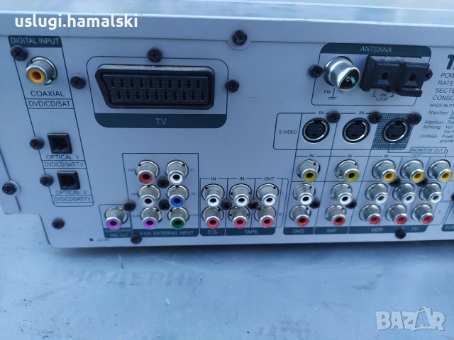 Усилвател/ресийвър Thomson, снимка 6 - Ресийвъри, усилватели, смесителни пултове - 53710689