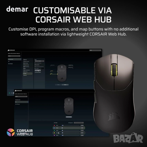 Corsair SABRE v2 PRO FPS безжична геймърска мишка–33 000 DPI, 36 грама, снимка 9 - Клавиатури и мишки - 52279291