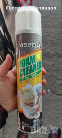 спрей пяна за почистване на тапицерия