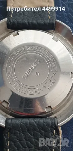 Мъжки автоматичен винтидж часовник Seiko 5 -6119, снимка 5 - Антикварни и старинни предмети - 55844567