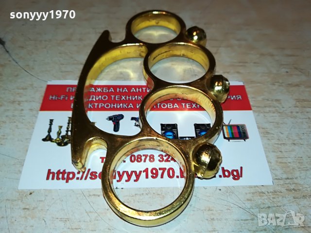 бокс в златисто с черепи 2308211207, снимка 11 - Колекции - 33895560