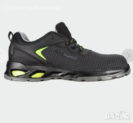 Hucku работни обувки с бомбе BWOLF SKYLER S35 размер 43, снимка 3 - Други - 53162621
