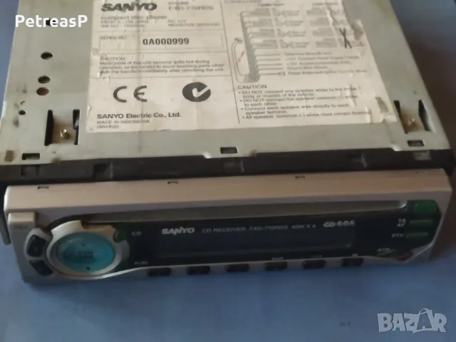 Авто радио SANYO CD PLAYER 