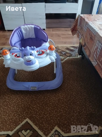 Проходилка 