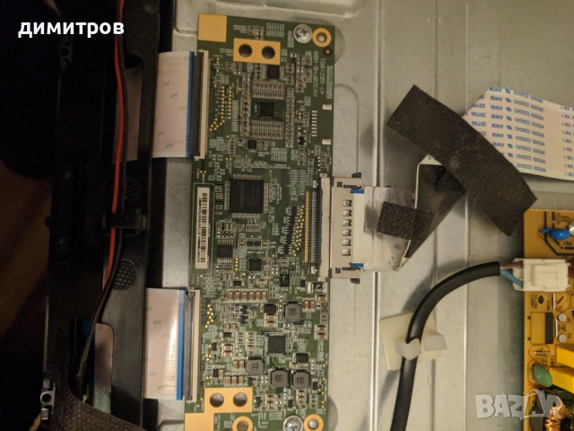 турбох лед тв , снимка 4 - Части и Платки - 53649989