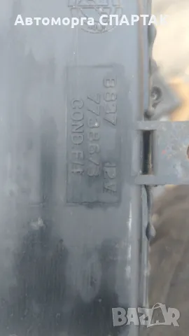 Бушонно табло за Fiat Punto Hatchback (09.1993 - 09.1999) 1.6, 88 к.с., № 7738673, снимка 2 - Части - 47774623