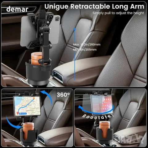 Стойка за таблет OHLPRO 2-в-1, държач за чаша за кола, регулируемо завъртане на 360°, 7"-11" таблет, снимка 7 - Аксесоари и консумативи - 49496495