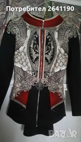 29 Desires Предлагам уникален блейзер