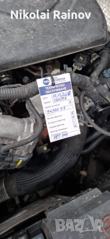 Киа спортидж 4 2016 1,7CRDI 115к.с., снимка 13 - Автомобили и джипове - 53626316