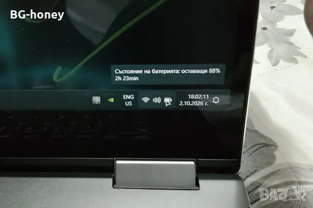 15,6" Lenovo Yoga Y720 , снимка 11 - Лаптопи за дома - 56329704