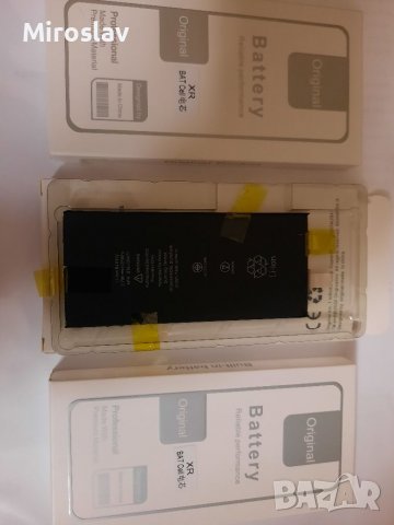 iPhone XR батерия, снимка 2 - Резервни части за телефони - 39224960