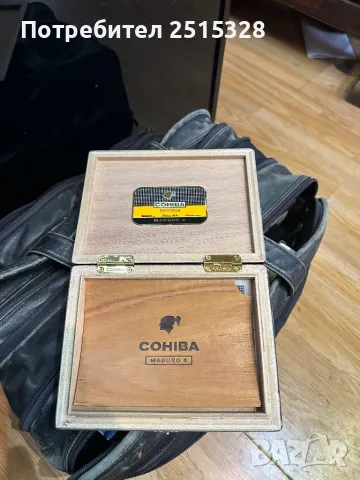 винтидж кутия за пури cohiba, снимка 5 - Колекции - 49388367