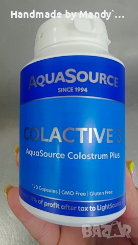 Коластра 120 капсули , снимка 1
