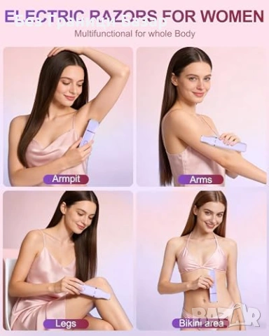 Нов Електрически дамски тример за тяло бикини/подмишници 90 мин USB тих, снимка 7 - Тримери - 53525940