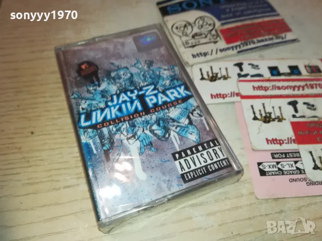 заявена*JAY-Z LINKIN PARK-ORIGINAL TAPE 0611241458, снимка 16 - Аудио касети - 47864713
