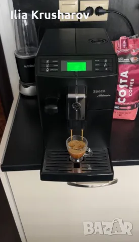 Кафемашина Philips Saeco Minuto , снимка 7 - Кафемашини - 47966152