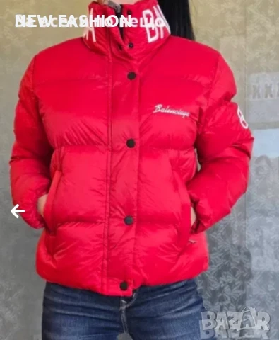 Дамско Яке -лого Бродирано ✨ Balenciaga , снимка 2 - Якета - 50448313