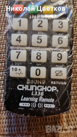 Rotel RSP-960AX пред усилвател , снимка 5 - Ресийвъри, усилватели, смесителни пултове - 47972481