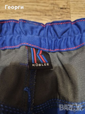 Мъжки работен панталон KUBLER Размер 52, снимка 5 - Панталони - 41448008