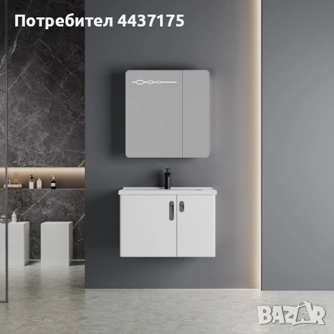 Комплект мебели за баня BETA 2, от PVC,80 см.- долен шкаф с умивалник и горен шкаф с LED огле