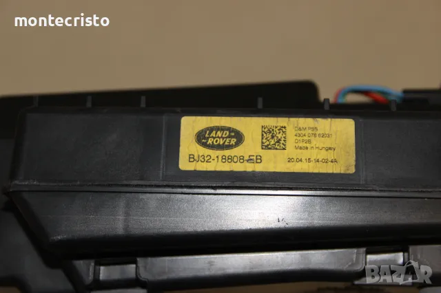 SUBWOOFER Land Rover Range Rover Evoque L538 (2011-2019г) Субуфер Суббуфер BJ3218808EB BJ32-18808-EB, снимка 3 - Аксесоари и консумативи - 50178775