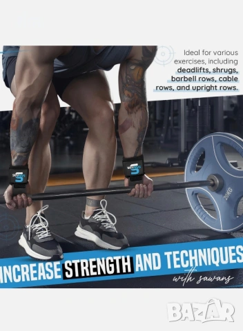 Sawans куки за вдигане на тежести, снимка 4 - Фитнес уреди - 53874090