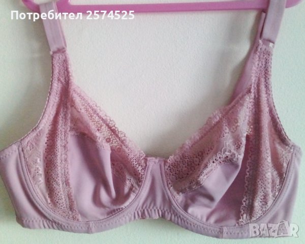 Розов сутиен 85С