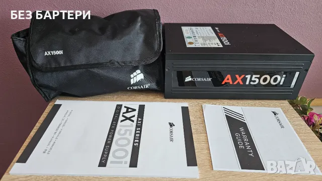 Corsair AX1500i 1500W PSU Захранване, снимка 8 - Захранвания и кутии - 47572104