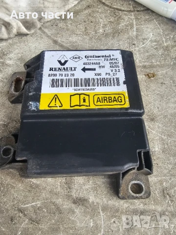 Модул Airbag за Dacia LOGAN (2004 - 2008) 8200702320
