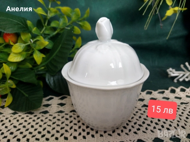 Захарници! Всички с маркировка. , снимка 8 - Други - 51773152