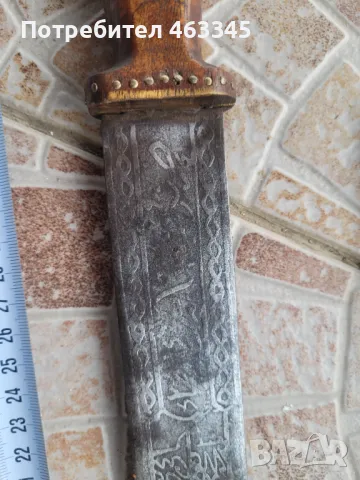 кама, кинжал, нож, каракулак, снимка 4 - Антикварни и старинни предмети - 49646275