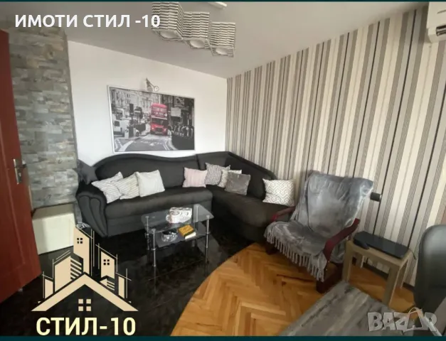 Продава 3-стаен апартамент до зала Арена, снимка 3 - Апартаменти - 49634932