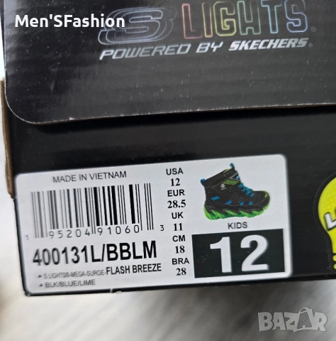 Skechers Lights - светещи боти обувки, снимка 10 - Детски боти и ботуши - 51784130