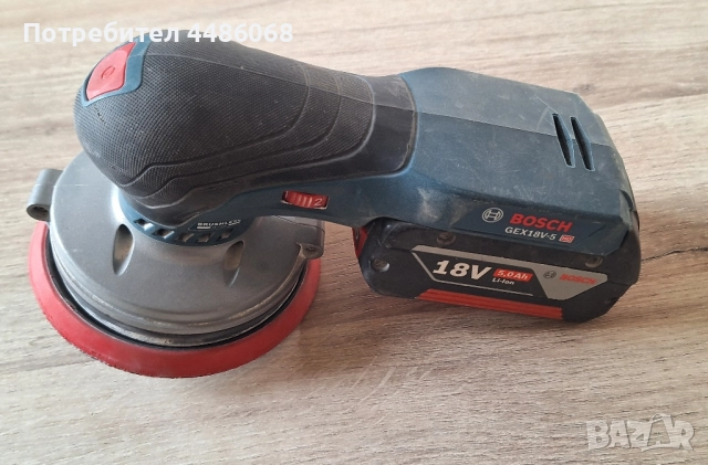 Акумулаторен ексцентършлайф BOSCH GEX 18V-125 