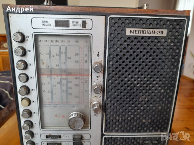 Старо радио,радиоприемник Meridian 211,Меридиан, снимка 2 - Антикварни и старинни предмети - 44243841