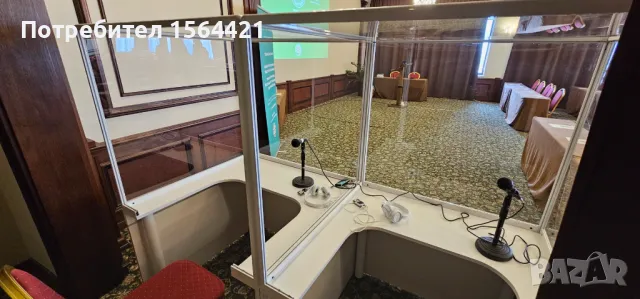 двойна преводаческа кабина и оборудване за симултанен превод, под наем, снимка 4 - Други услуги - 47894945