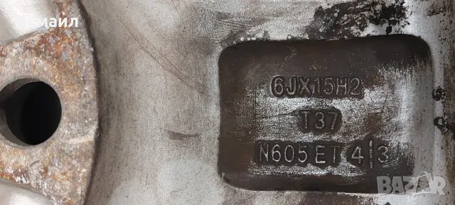 Аломиниеви джанти за VW,Audi 15ц, снимка 6 - Гуми и джанти - 48444358